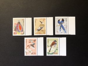 China stamps 2002 R31-1&2 Scott # 3175-79 Birds 中国鸟 5 MNH stamps Set.