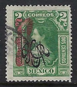 Mexico 541 VFU I601-2