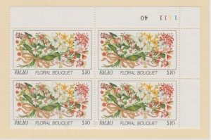 Palau Scott #142 Stamps - Mint NH Plate Block