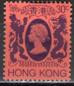 Hong Kong; 1982: Sc. # 390:  Used Single Stamp