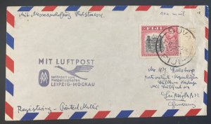 1954 Suva Fiji Airmail Cover To Leipzig Germany  Lufthansa Fair Flight