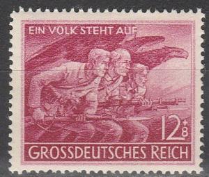 Germany #B291  MNH  (S3356)