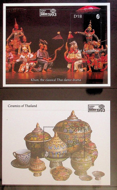 GAMBIA Sc 1413-16 NH 2MINISHEET+2S/S OF 1993 - EXPO - ART - Sc$37 - (WS25)