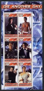 GUINEA- 2003 - Bond, Die Another Day #3 - Perf 6v Sheet - MNH - Private Issue