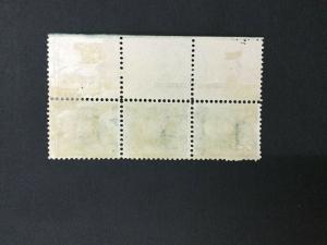 MOMEN: US #273 PLATE STRIP MINT OG H #27937