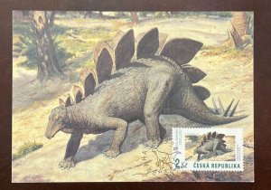 D)1994, CZECH REPUBLIC, SOUVENIR SHEET, PREHISTORIC FAUNA, STEGOSAURUS, XF