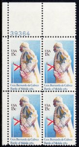 1980 General Galvez Plate Block Of 4 15c Postage Stamps, Sc#1826, MNH, OG