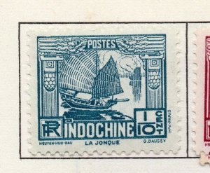 Indo China 1931 Early Issue Fine Mint Hinged 1/10c. 151888