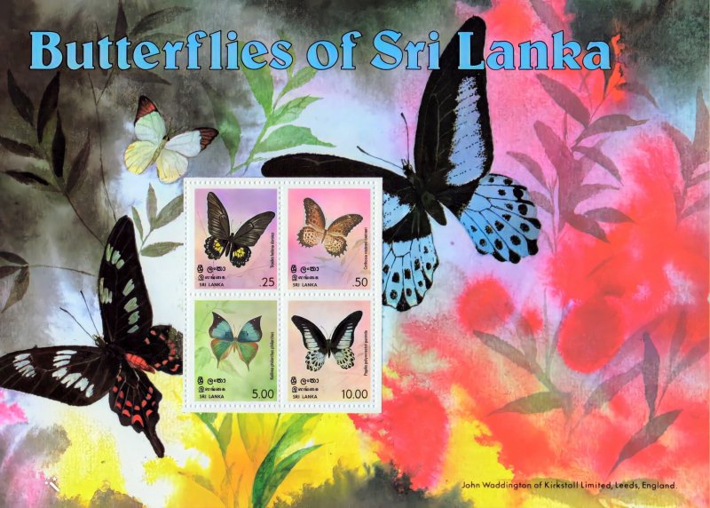 Sri Lanka 1978 Sc#537a  BUTTERFLIES Souvenir Sheet Perforated MNH SCARCE