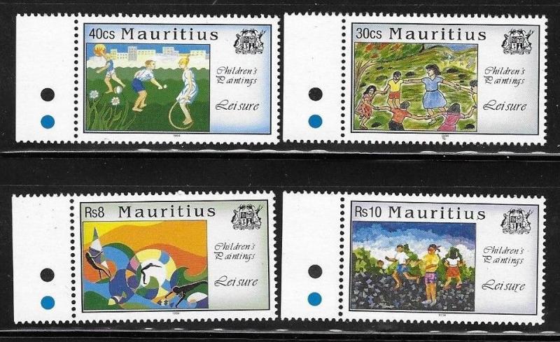 Mauritius 1994 Children's paintings of leisure activities Sc 795-798 MNH A959