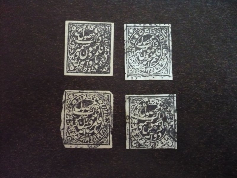 Stamps - India - Jammu Kashmir - Scott# O6,O7,O8,O9 - Used Part Set of 4 Stamps