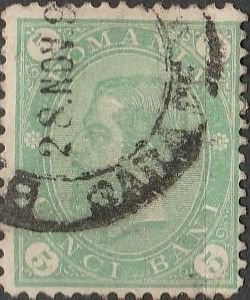 Romania, #103  Used  From 1891