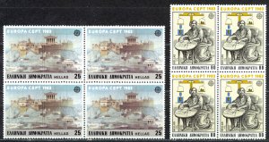 Greece Sc# 1459-1460 MNH Block/4 1983 Europa