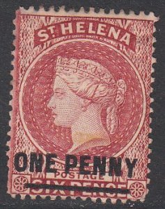 St. Helena 35 MH CV $5.75