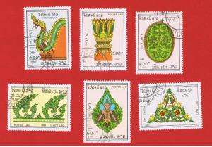 Laos #601-606 VF used  Art  Free S/H