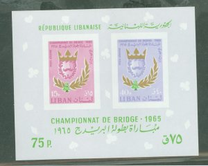 Lebanon #C454/C456  Souvenir Sheet