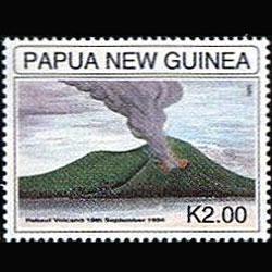 PAPUA NEW GUINEA 1995 - Scott# 884 Volcano Eruption Set of 1 NH