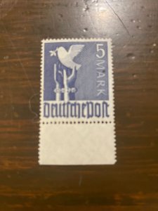 Germany SC 577 MNH 5m Germany Reaching for Peace (2) XF/Superb