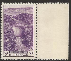 # 774 MINT NEVER HINGED BOULDER DAM