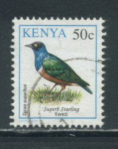 Kenya 594  Used (4