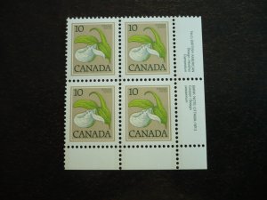 Stamps - Canada - Scott# 786 - Mint Never Hinged Plate Block # 3
