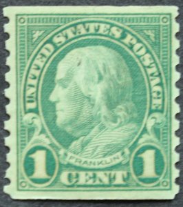 U.S.#597 Franklin 1c Horizontal Coil Single, MNH.