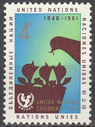 United Nations #98  MNH  (S7467)