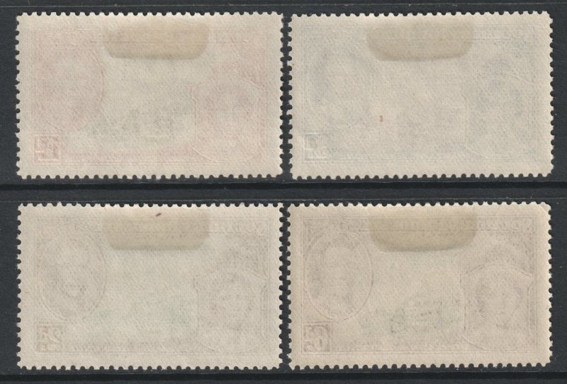 Southern Rhodesia Scott 38/41 - SG36/39, 1937 Coronation Set MH*