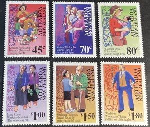 NEW ZEALAND # 1269-1274-MINT NEVER/HINGED---COMPLETE SET---1995