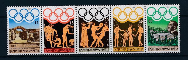 [43329] Greece 1984 Olympic games Los Angeles Strip of 5 MNH