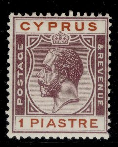 CYPRUS GV SG106, 1pi purple and chestnut, M MINT.