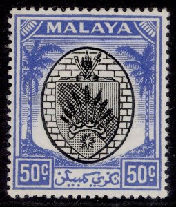 MALAYSIA - Negri Sembilan GVI SG59, 50c black & blue, M MINT.