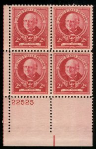 # 870 PLATE BLOCK, 2c Hopkins, VF mint never hinged, post office fresh,  SUPE...