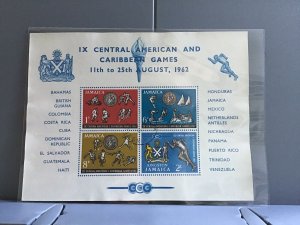 1X Central American and Caribbean Games cancelled   stamps  sheet R26396