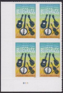 5844 Bluegrass Plate Block MNH