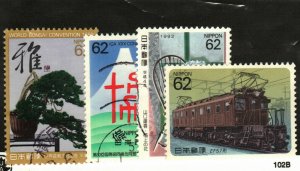 Japan #1826, 2010, 2132, 2146 used Train