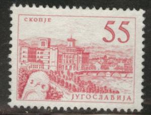 Yugoslavia Scott 561 MNG stamp