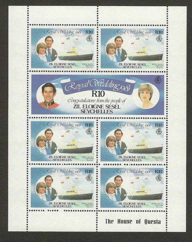 Seychelles Zil Elwannyen Sesel  mnh sc  23 - 28 sheets