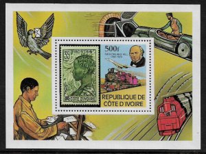 Ivory Coast #519 MNH S/Sheet - Sir Rowland Hill