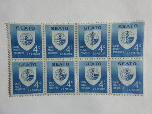 U. S. #1151  MINT Block of 8  OG  NH