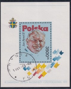 Poland 1991 Sc 3046 Pope John Paul 2nd Stamp SS CTO NH