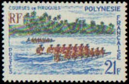 French Polynesia #228-232 Complete Set(5), 1967, Never Hinged