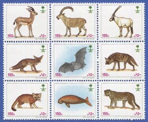 SAUDI ARABIA 1991 Sc 1146Jt, Mint NH, VF, 150h Animals se-tenent Block of 9
