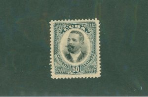 Cuba 238 MH BIN $1.75