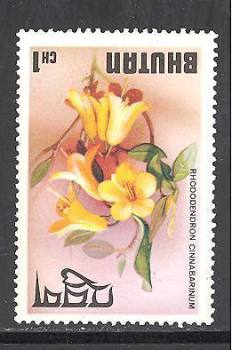 Bhutan 203 mint hinged SCV $ 0.25 (DT)