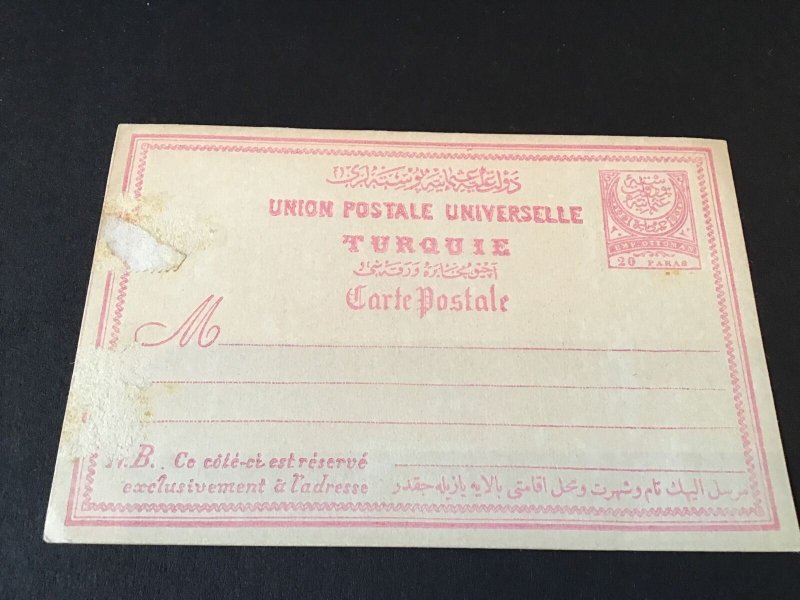 Turkey early unused stamps card Ref R28653