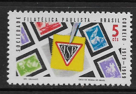 BRAZIL,1121, MNH,  BRAZILIAN STAMPS