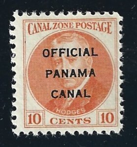 Canal Zone Scott #O4 Mint 10c Official  2019 CV $10.00