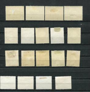 Poland  WWII General Government 1941-4 Accumulation  Mint/MH  