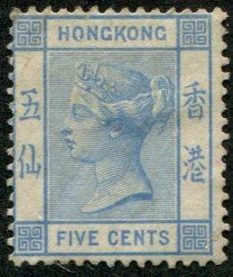 Hong Kong SC# 11 / SG# 29 Queen Victoria, 5¢ mint  no gum